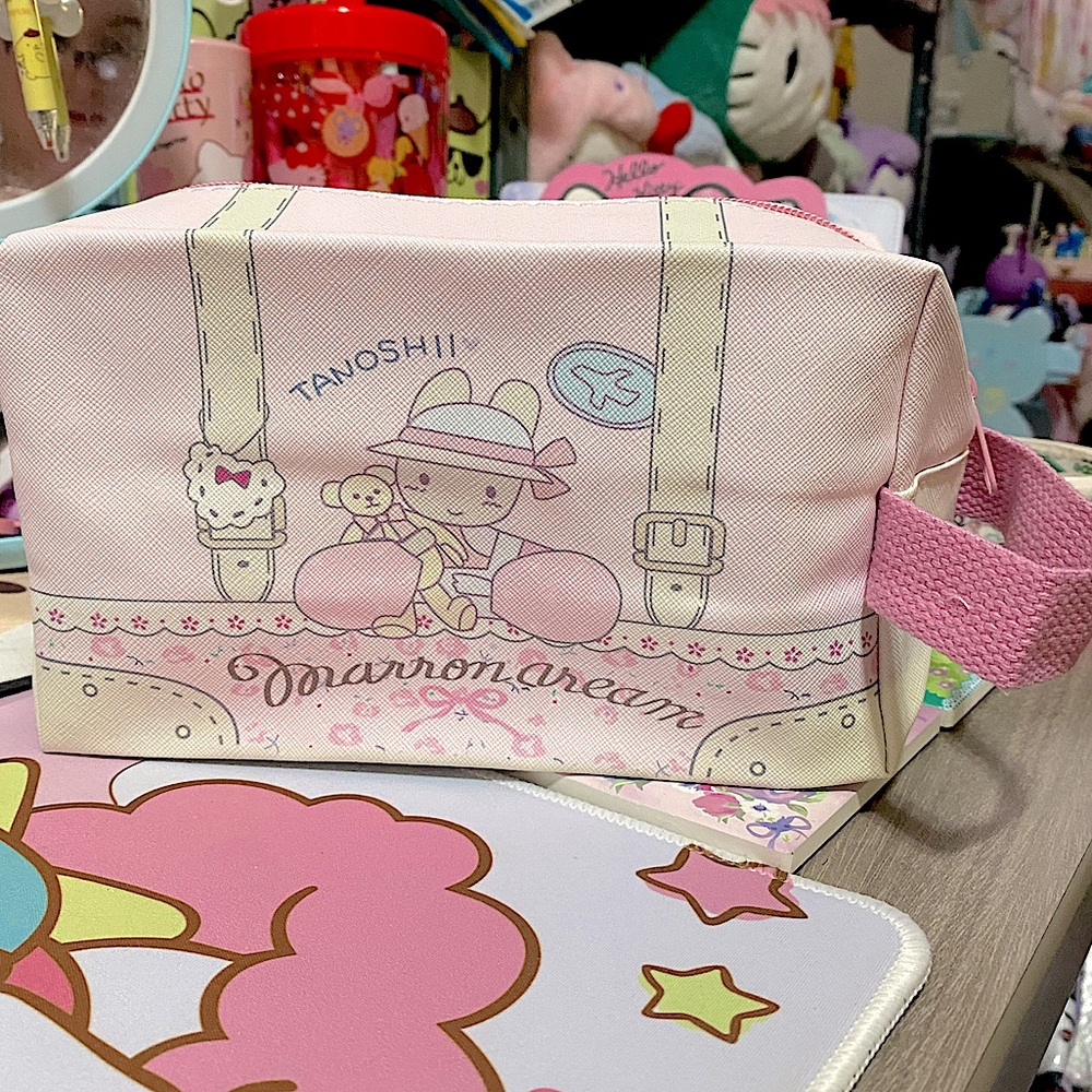 Marroncream makeup pouch